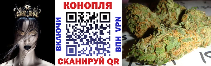 Магазины продажи наркотиков Красноярск Конопля Псилоцибиновые грибы A PVP ГАШИШ Мефедрон