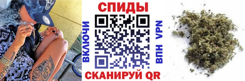 БУТИРАТ бутандиол OMG tor Красноярск