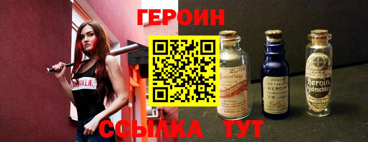 КОКАИН  А ПВП СК кристаллы  Канабис  Красноярск  MDMA  COCAIN  Меф кристаллы  ГАШИШ  МЕФ кристаллы 