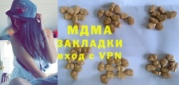 эйфоретик Лиски