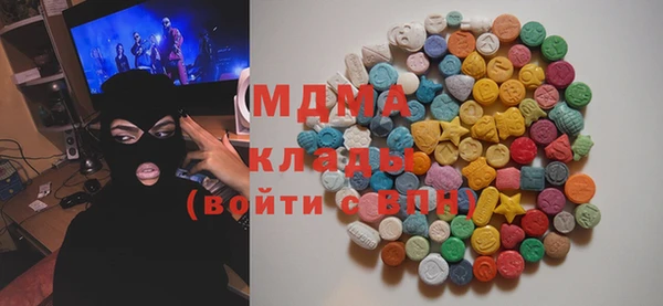 трава Лабытнанги