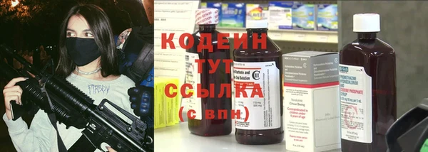 дживик Лихославль