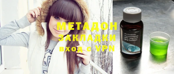 дживик Лихославль
