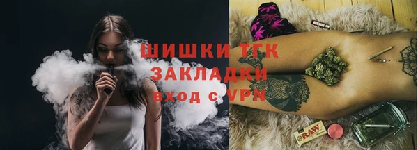 дживик Лихославль