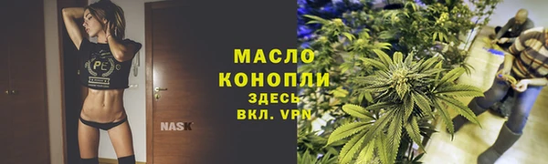 дживик Лихославль