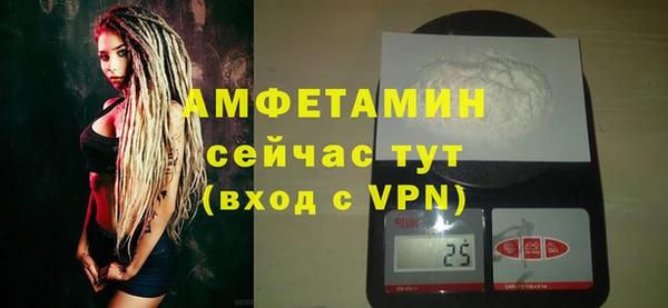 дживик Лихославль