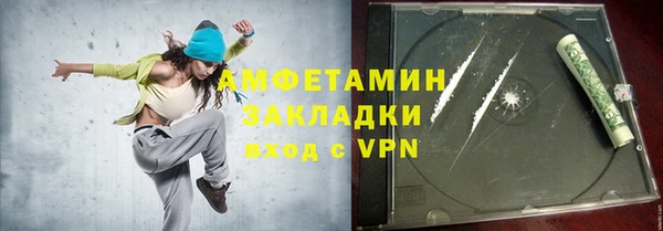 дживик Лихославль