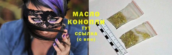 эйфоретик Лиски