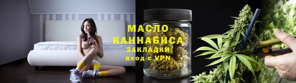 эйфоретик Лиски