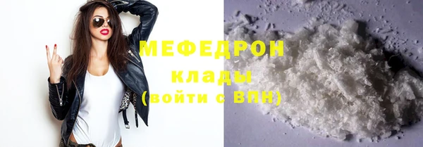 эйфоретик Лиски