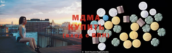 эйфоретик Лиски