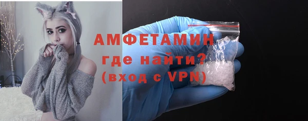 эйфоретик Лиски