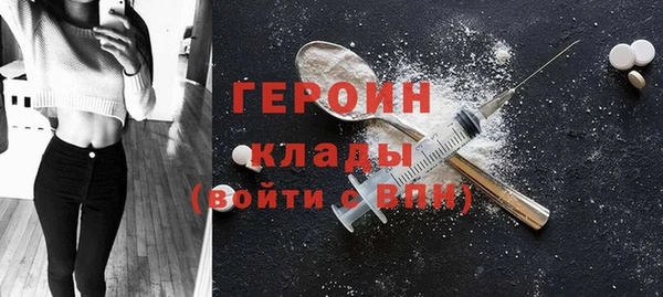 дживик Лихославль