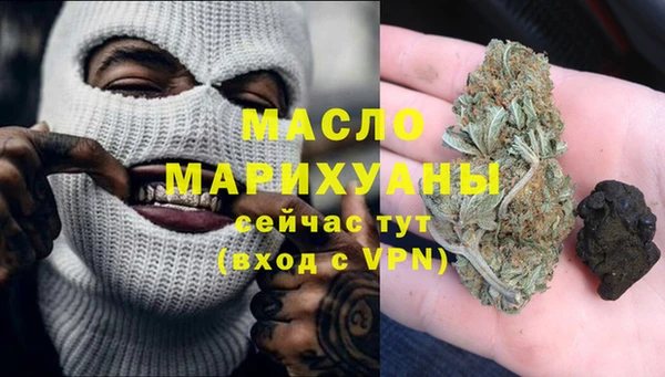 дживик Лихославль