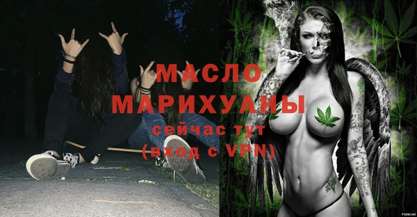 эйфоретик Лиски