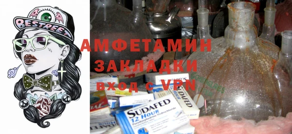 mdpv Киров