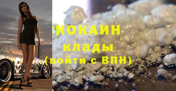 эйфоретик Лиски