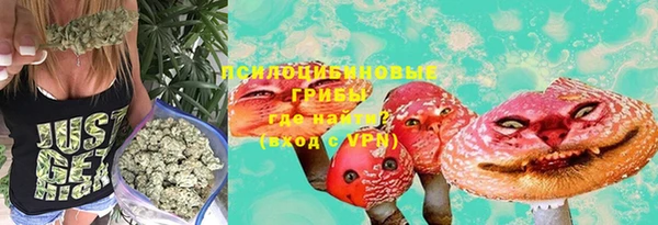 альфа пвп VHQ Липки