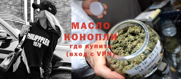 эйфоретик Лиски
