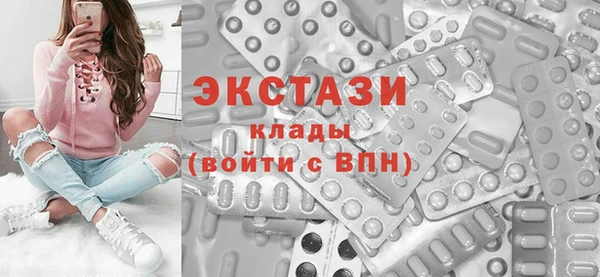дживик Лихославль