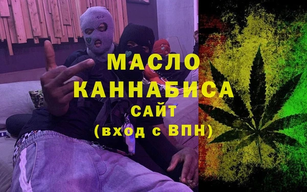 эйфоретик Лиски
