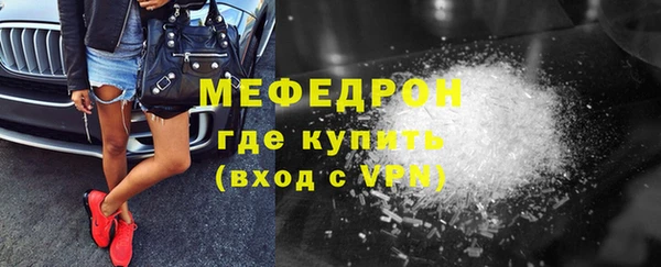 ПСИЛОЦИБИНОВЫЕ ГРИБЫ Волосово