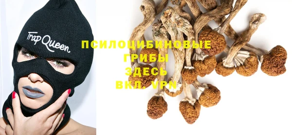 альфа пвп VHQ Липки