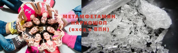 дживик Лихославль