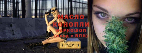 эйфоретик Лиски