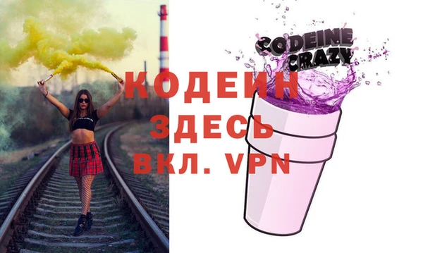 МДПВ Пенза