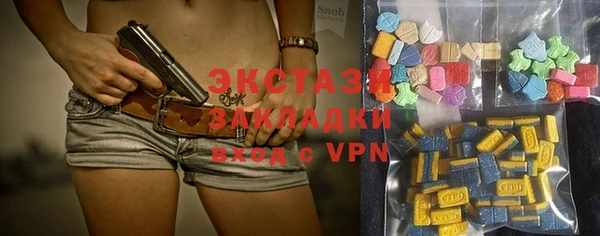 дживик Лихославль