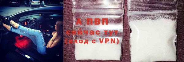эйфоретик Лиски