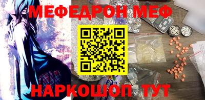 гашиш Волжск