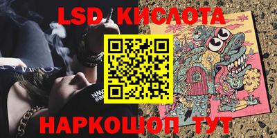 скорость Канаш