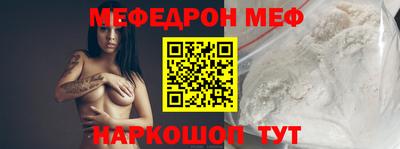 марки nbome Волжский