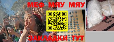 ГАЛЛЮЦИНОГЕННЫЕ ГРИБЫ Волгодонск