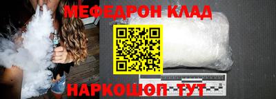 ГАЛЛЮЦИНОГЕННЫЕ ГРИБЫ Волгодонск