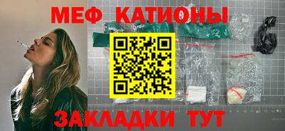 гашиш Волжск