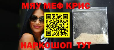 гашиш Волжск