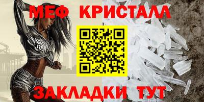 марки nbome Волжский