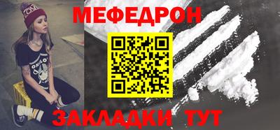 амф Изобильный