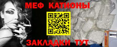 марки nbome Волжский