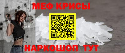 COCAINE Ирбит