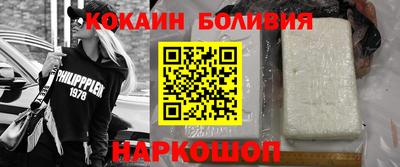 марки nbome Волжский