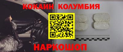 амф Изобильный