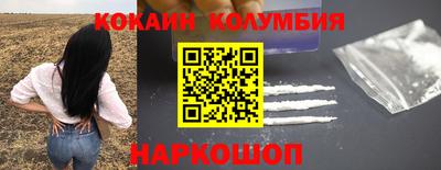не бодяженный Камышлов