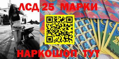 гашиш Волжск