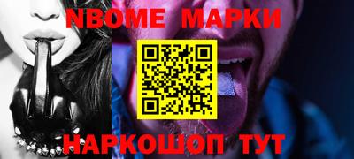 мефедрон VHQ Ипатово