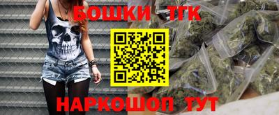 марки nbome Волжский