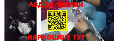 гашиш Волжск